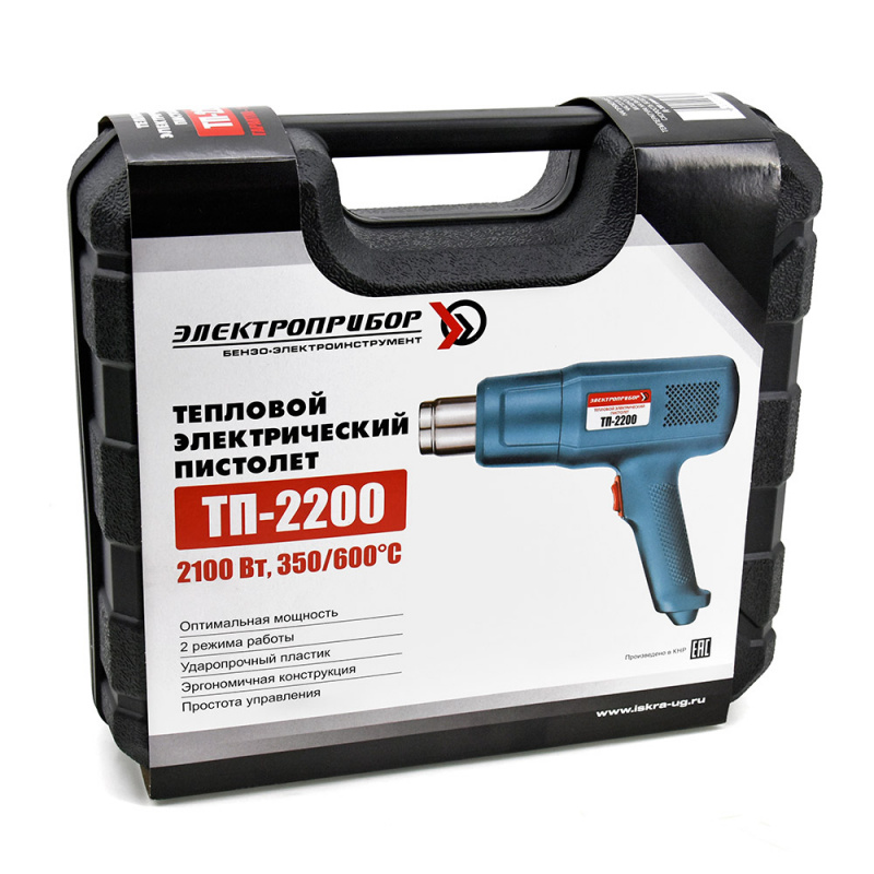 Теплопистолет Электроприбор ТП-2200
