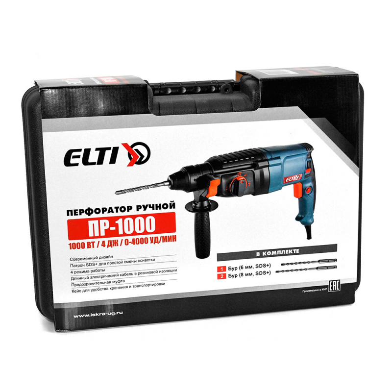 Перфоратор ELTI ПР-1000